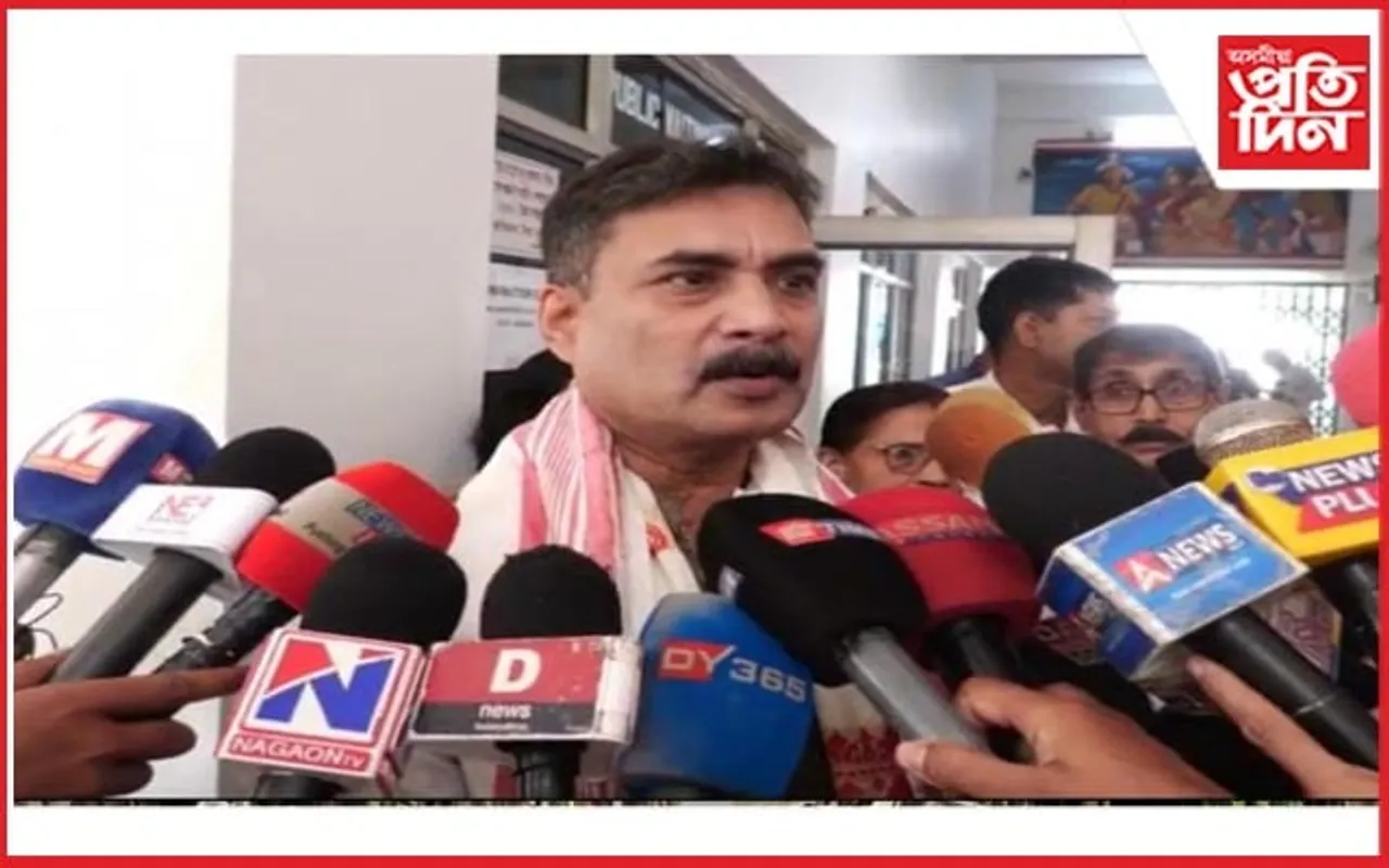 নগাঁও লোকসভা সমষ্টিৰ বাবে প্ৰথমখন মনোনয়ন পত্ৰ দাখিল ...