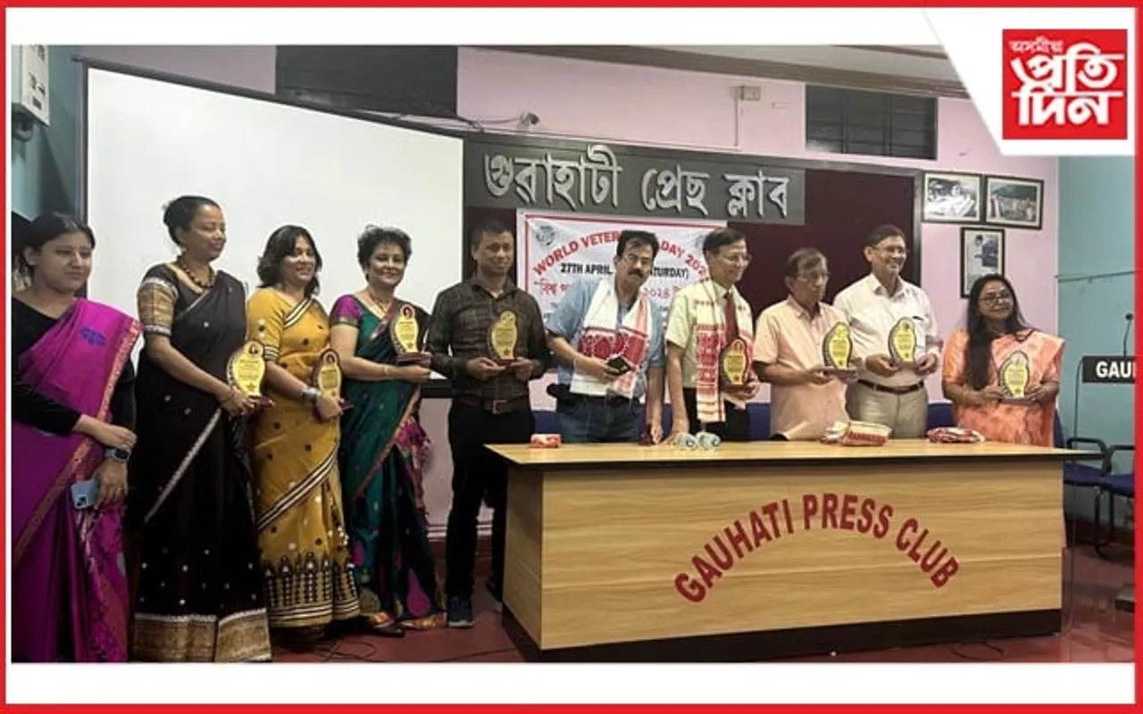 আজান'ৰ উদ্যোগত গুৱাহাটী প্ৰেছ ক্লাৱত "বিশ্ব পশু চিকিৎসা দিৱস-২০২৪"... 