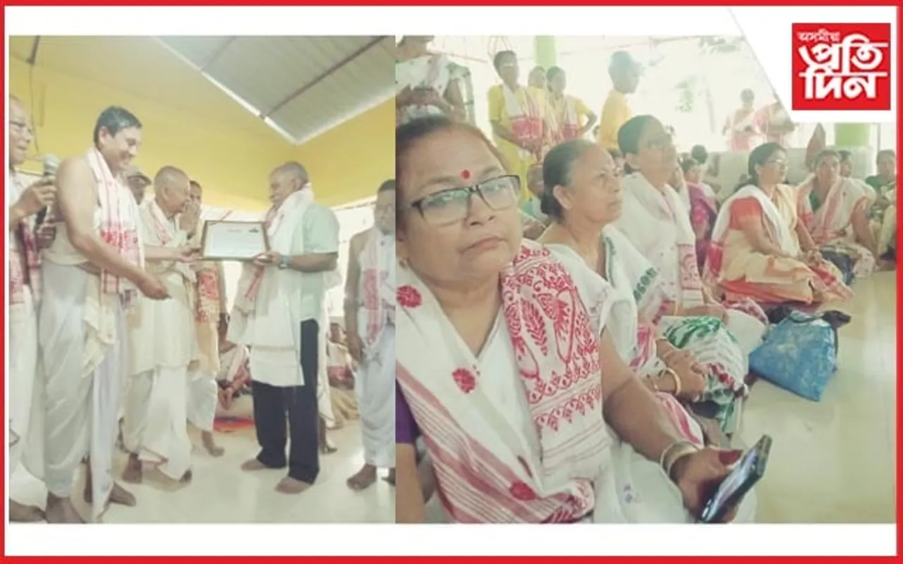 ৰঙিয়াত শ্ৰীমন্ত শংকৰদেৱ সত্ৰৰ নামঘৰত পালনাম
