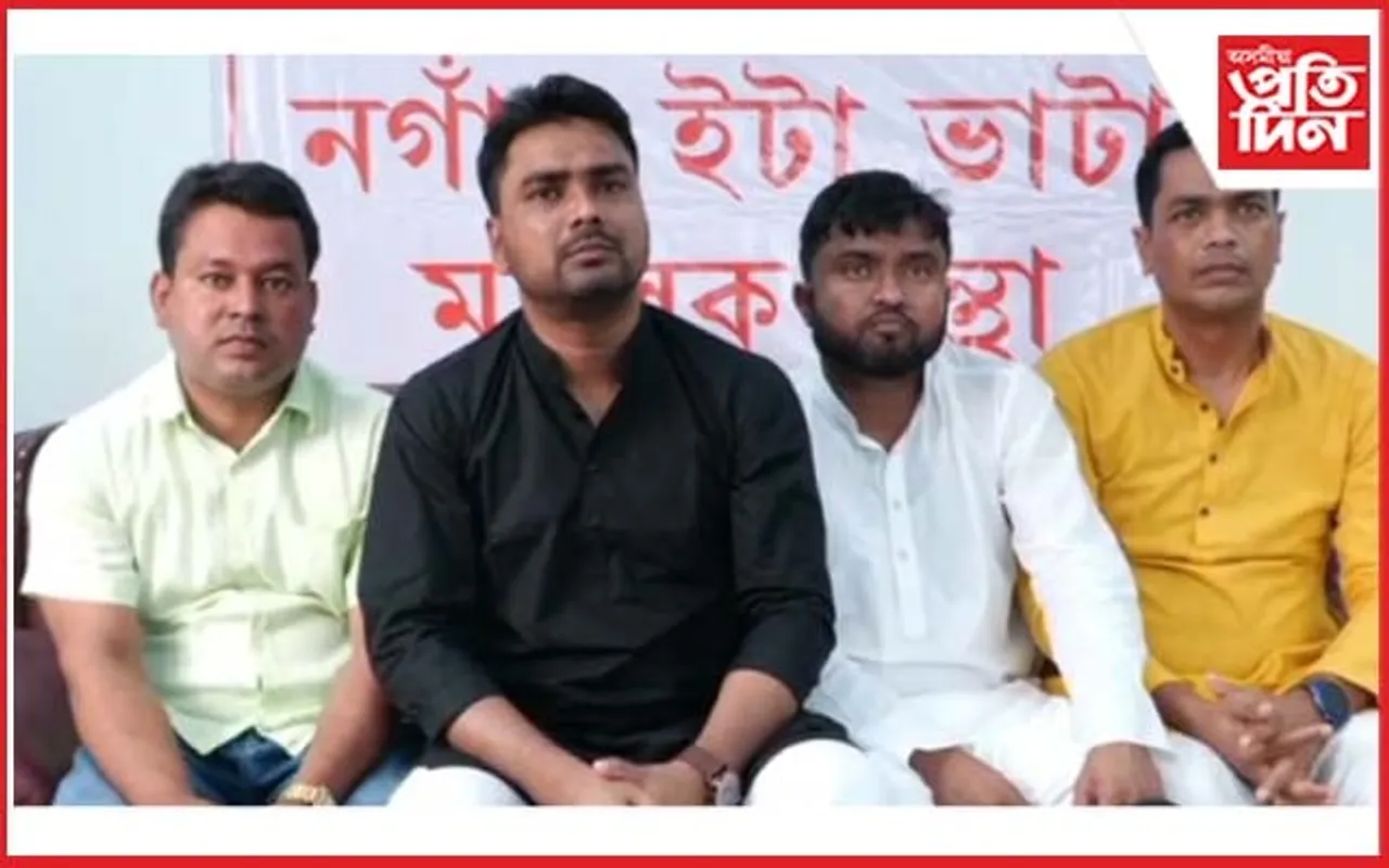 প্ৰদ্যুৎ বৰদলৈৰ সংগত নাই নগাঁও জিলা ইটা ভাটা মালিক সন্থা ! 