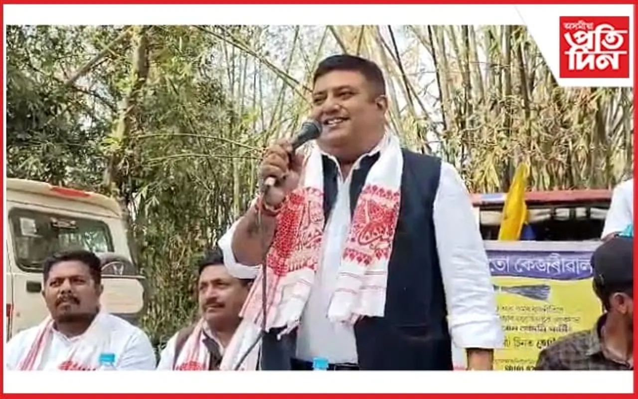 বিশ্বনাথত আপৰ প্ৰাৰ্থী ঋষিৰাজ কৌণ্ডণ্যৰ ব্যাপক নিৰ্বাচনী প্ৰচাৰ