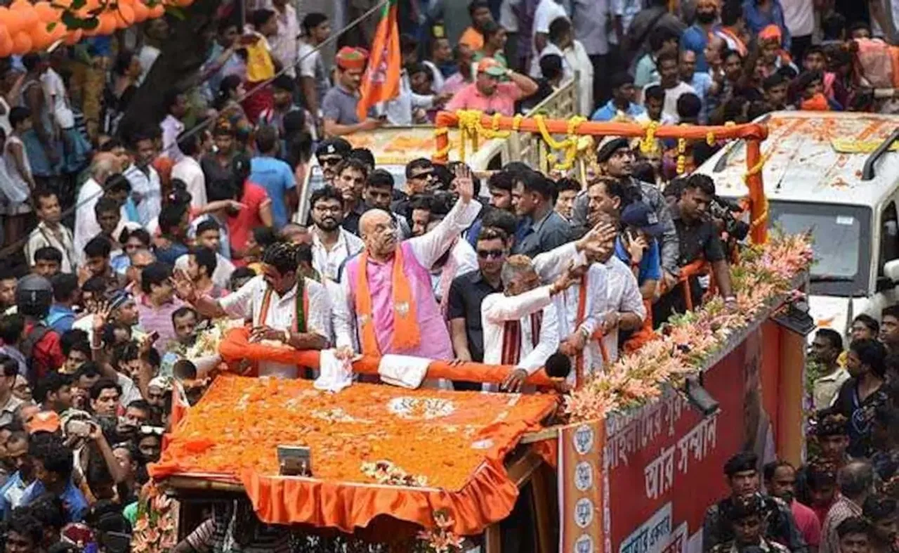 অমিত শ্বাহক লৈ শিলচৰত আজি বিজেপিৰ শক্তি প্ৰদৰ্শন...