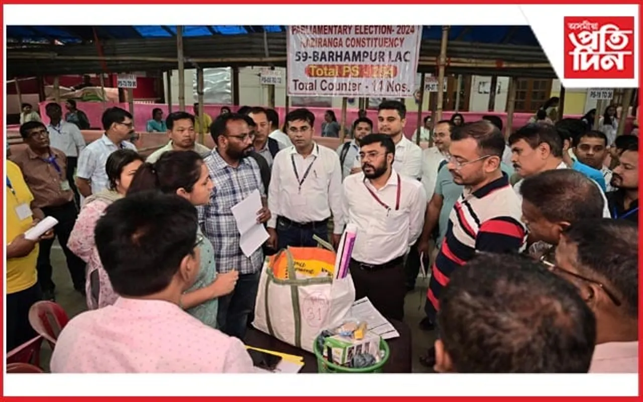 ভোটগ্ৰহণ প্ৰক্ৰিয়াৰ বাবে নগাঁও জিলা প্ৰশাসনৰ প্ৰস্তুতি সম্পূৰ্ণ