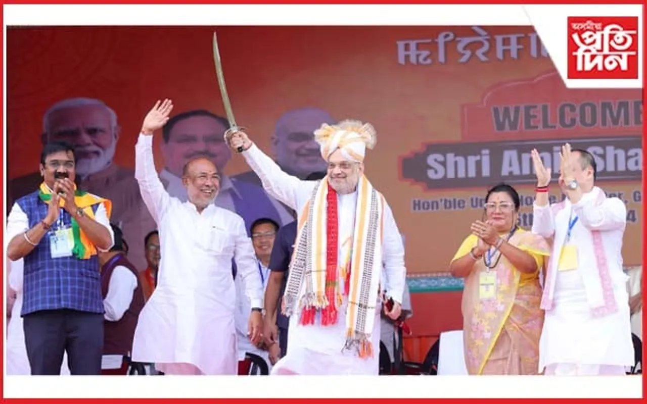 মণিপুৰক অস্থিৰ কৰাৰ ষড়যন্ত্ৰ কৰা সকলৰ বিৰুদ্ধে কঠোৰ ব্যৱস্থা গ্ৰহণ কৰা হ'ব : অমিত শ্বাহ