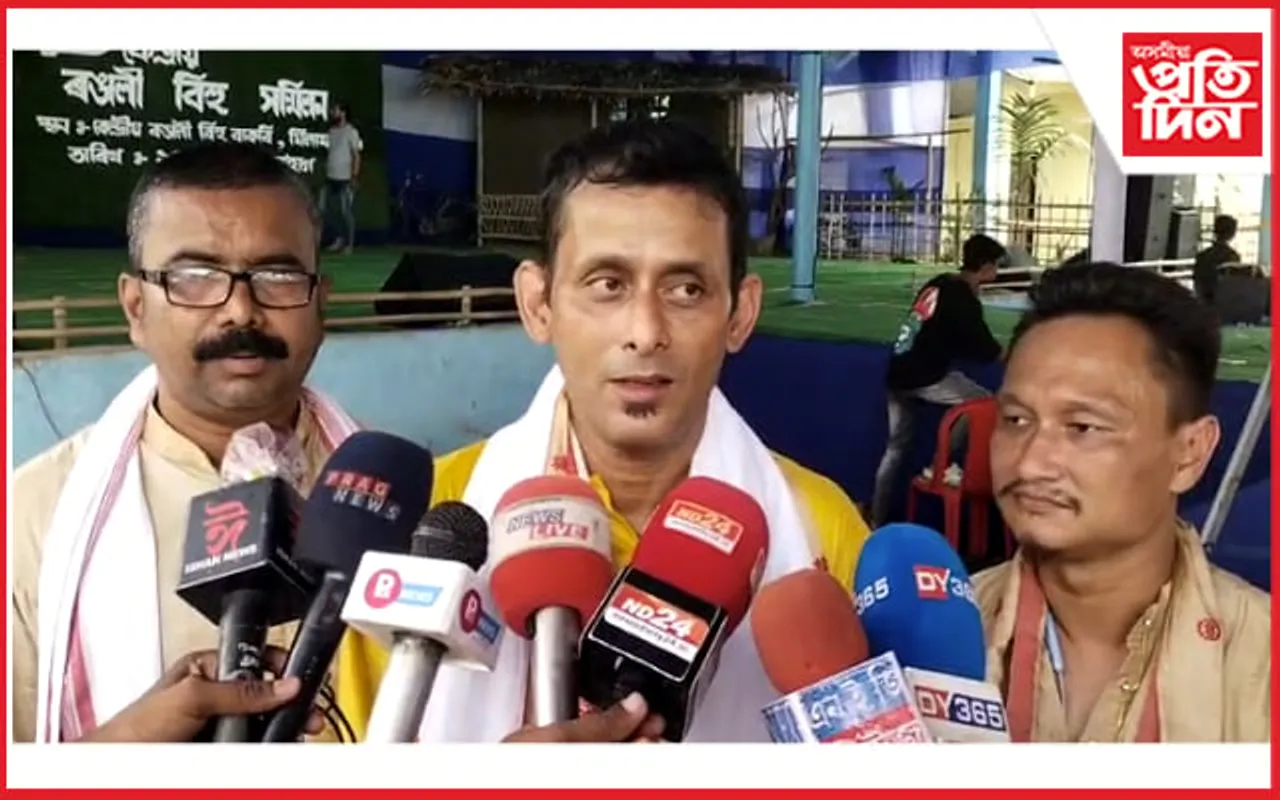 ঘিলামৰাত ৬৫ সংখ্যক কেন্দ্ৰীয় ৰঙালী বিহু উদযাপন
