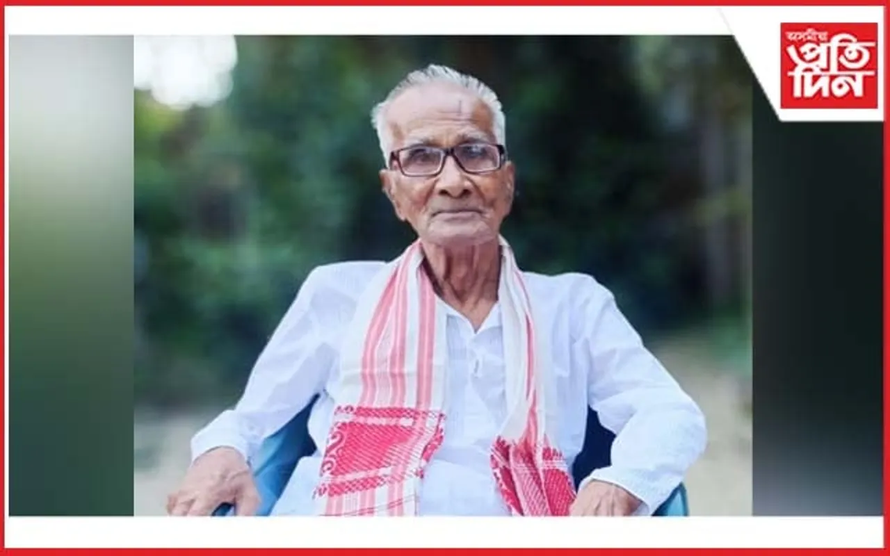 নগাঁৱত বসন্ত উৎসৱঃ সত্ৰীয়া শিল্পী বিহুৰাম শইকীয়ালৈ কলংপৰীয়া শিল্পী বঁটা