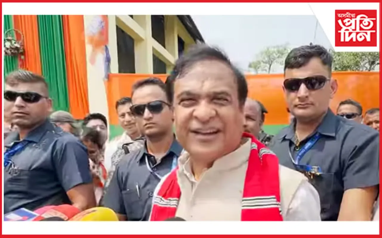 বিশ্বনাথত বিজয় সংকল্প সমাৰোহত মুখ্যমন্ত্ৰী ড০ হিমন্ত বিশ্ব শৰ্মা