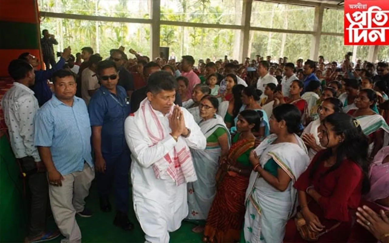 তিতাবৰত কেইবাখনো জনসভা সম্বোধন মন্ত্ৰী পীযুষ হাজৰীকাৰ
