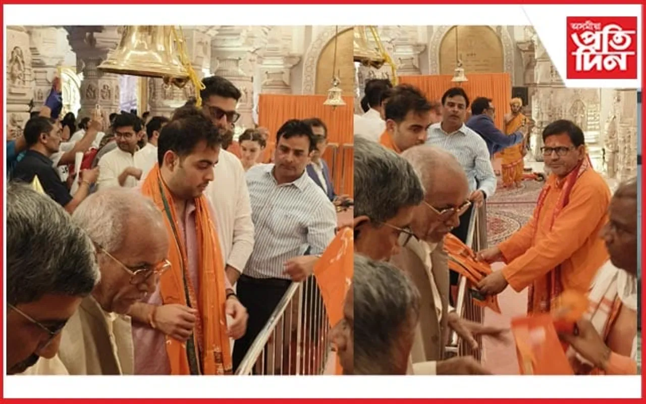 লক্ষ্ণৌ-মুম্বাই ইণ্ডিয়ানছৰ মেচৰ পূৰ্বে ৰাম মন্দিৰত আকাশ আম্বানিৰ প্ৰাৰ্থনা...
