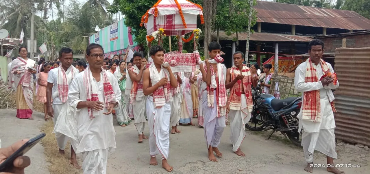 বিশ্ব শান্তিৰ লক্ষ্যৰে ন-মাটিত ভাগৱত পাঠৰ সামৰণি...
