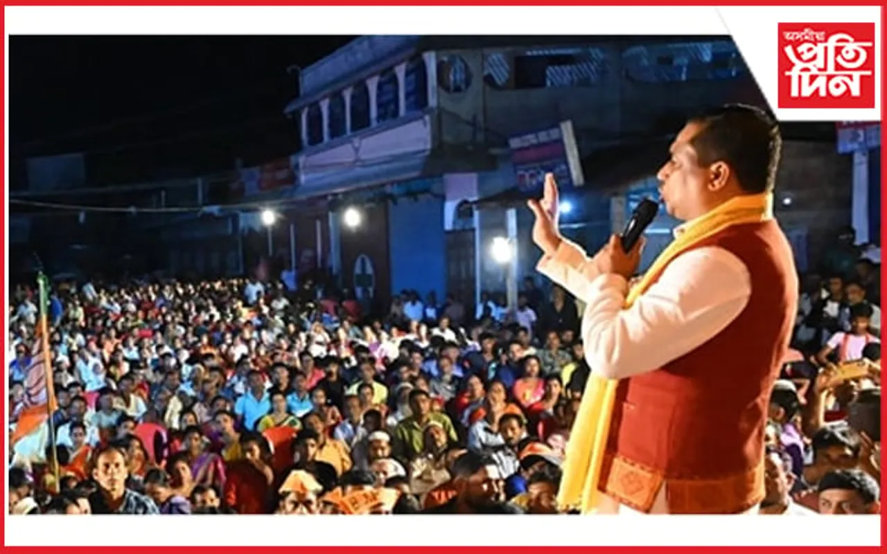কৰিমগঞ্জত কৃপানাথ মাল্লাৰ হৈ মন্ত্ৰী জয়ন্ত মল্লবৰুৱাৰ ব্যাপক নিৰ্বাচনী প্ৰচাৰ