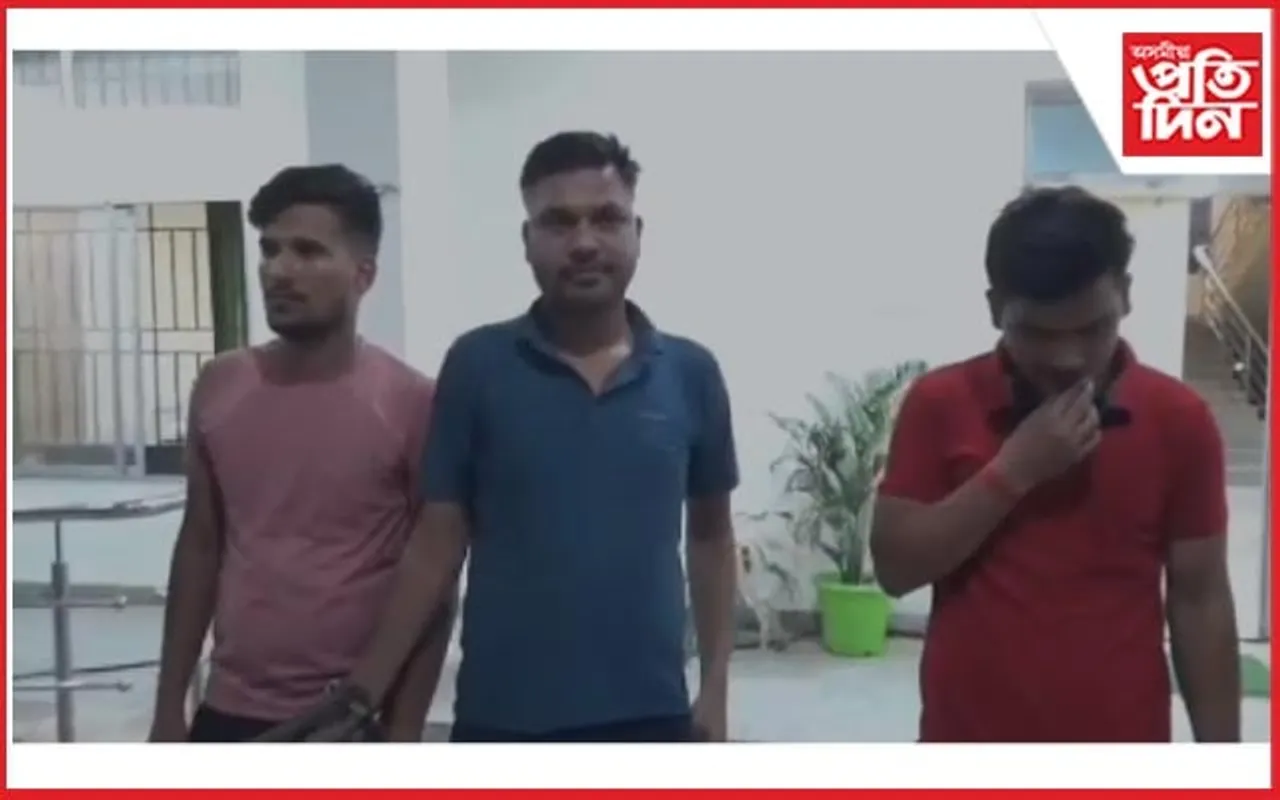 হোজাই আৰক্ষীৰ অভিযানত গ্ৰেপ্তাৰ তিনি প্ৰৱঞ্চক