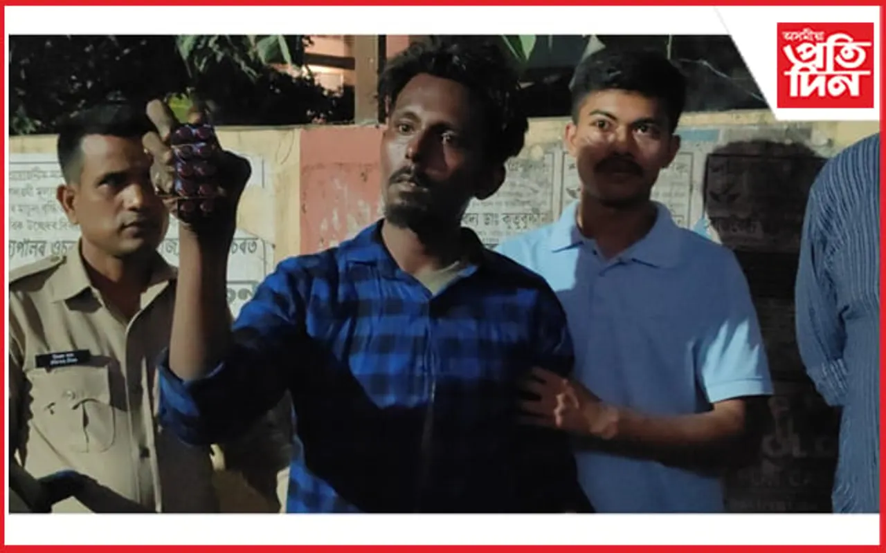 চানমাৰি লাচিত সংঘৰ সমীপত নিচাজাতীয় সামগ্ৰীসহ সৰবৰাহকাৰীক আটক