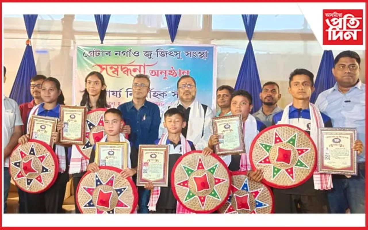 ৰাষ্ট্ৰীয় জু-জিৎসু চেম্পিয়নশ্বিপত উজলিল নগাঁৱৰ ৫গৰাকী