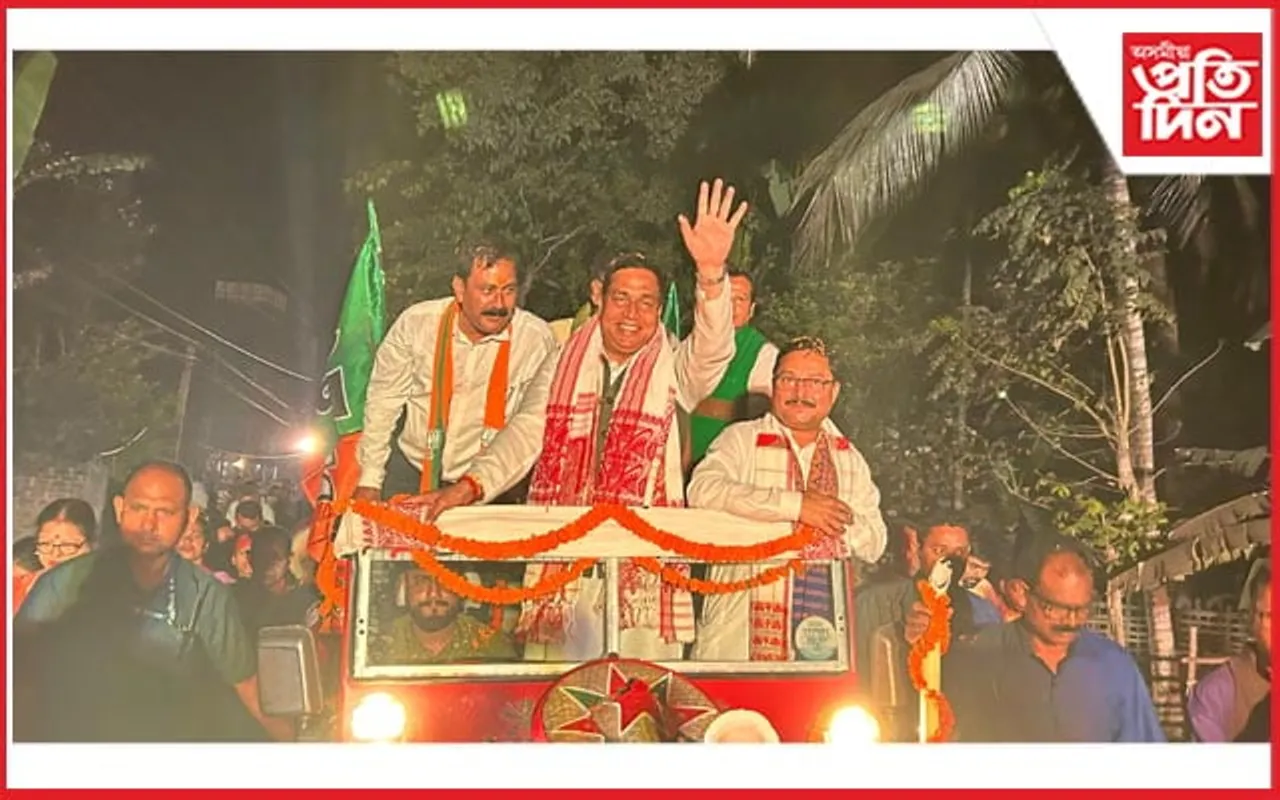 মঙলদৈত বিজেপিৰ ৰোড শ্ব'ত জয়ন্ত মল্ল বৰুৱা...