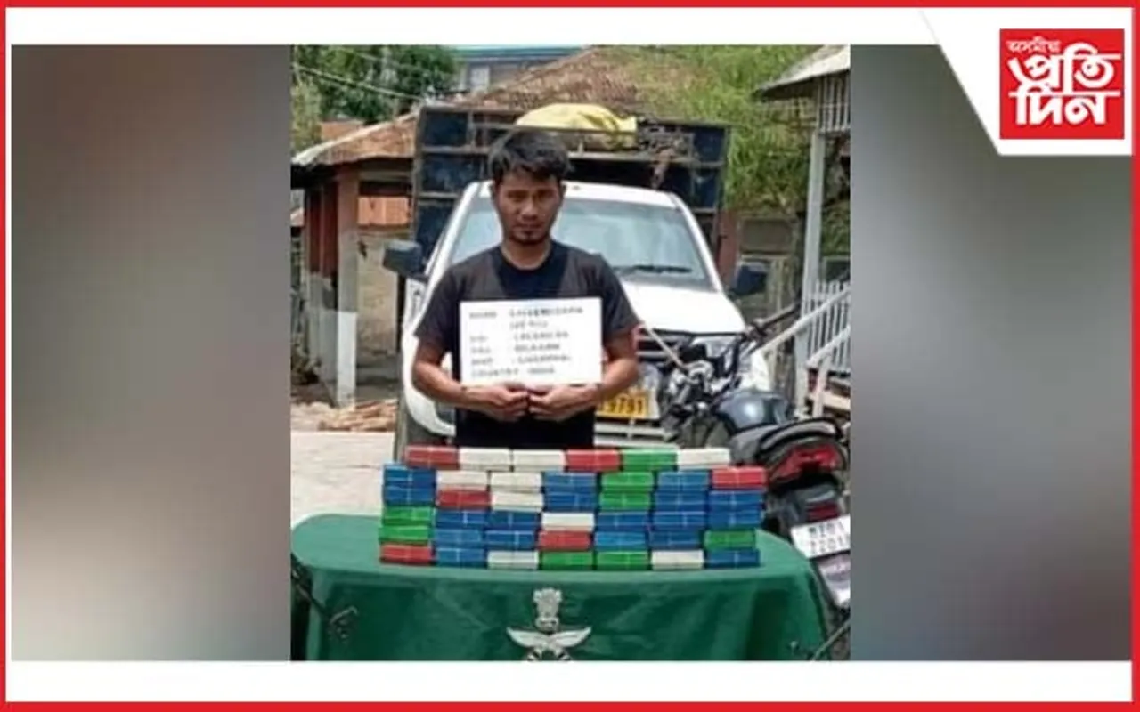 মিজোৰামত ১০কোটি টকাৰ নিচাযুক্ত সামগ্ৰী জব্দ... 