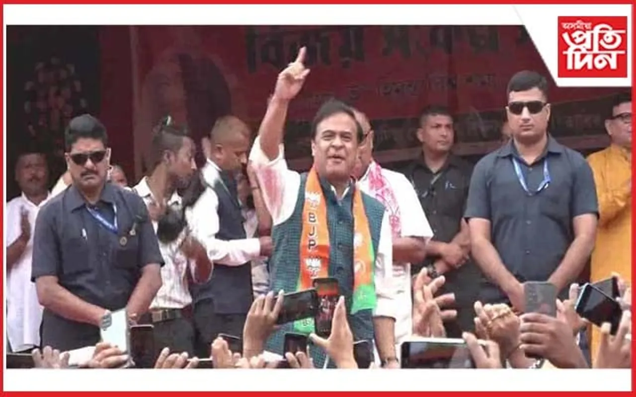 চাৰ্ভাইকেল আৰু বেষ্ট কেঞ্চাৰ প্ৰতিৰোধৰ বাবে প্ৰতিষেধক দিব মোডীয়েঃ মুখ্যমন্ত্ৰী