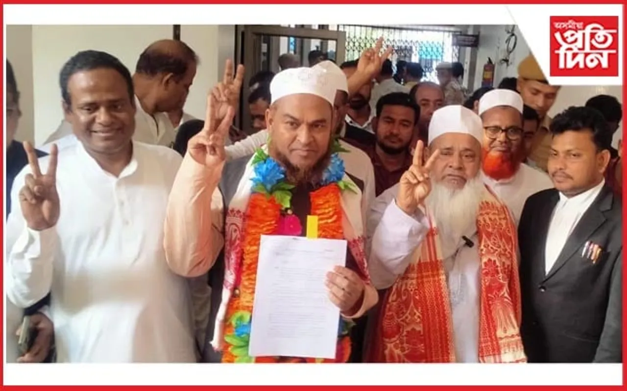 নগাঁৱত এ আই ইউ ডি এফৰ আমিনুল ইছলামৰ মনোনয়ন দাখিল