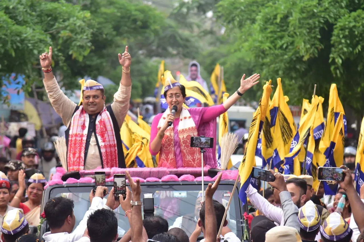 তেজপুৰত আপৰ বিশাল ৰোড শ্ব'ত আতিশী