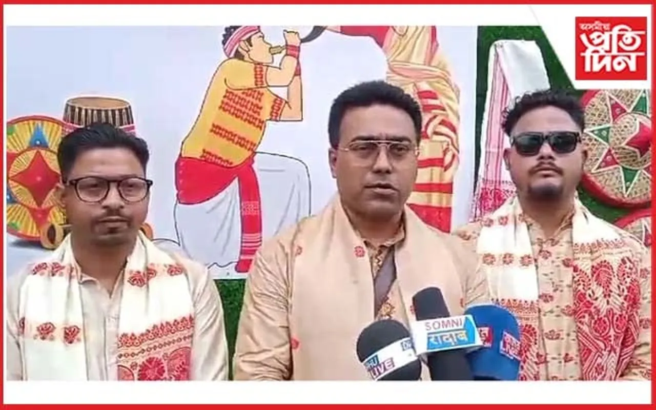 হাওৰাঘাটত ৰঙালী বিহুৰ হীৰক জয়ন্তী বৰ্ষৰ শুভাৰম্ভ