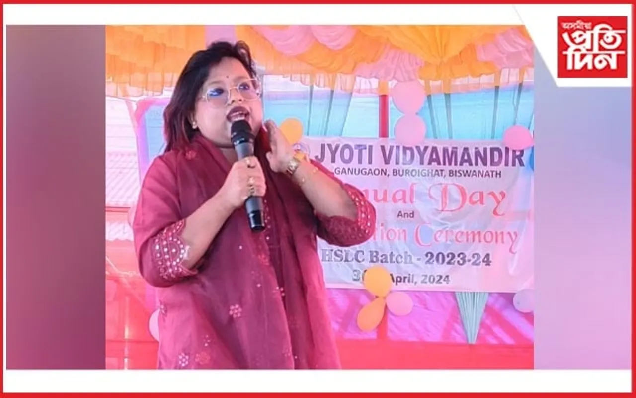 গহপুৰ জ্যোতি বিদ্যামন্দিৰৰ বাৰ্ষিক সভা...