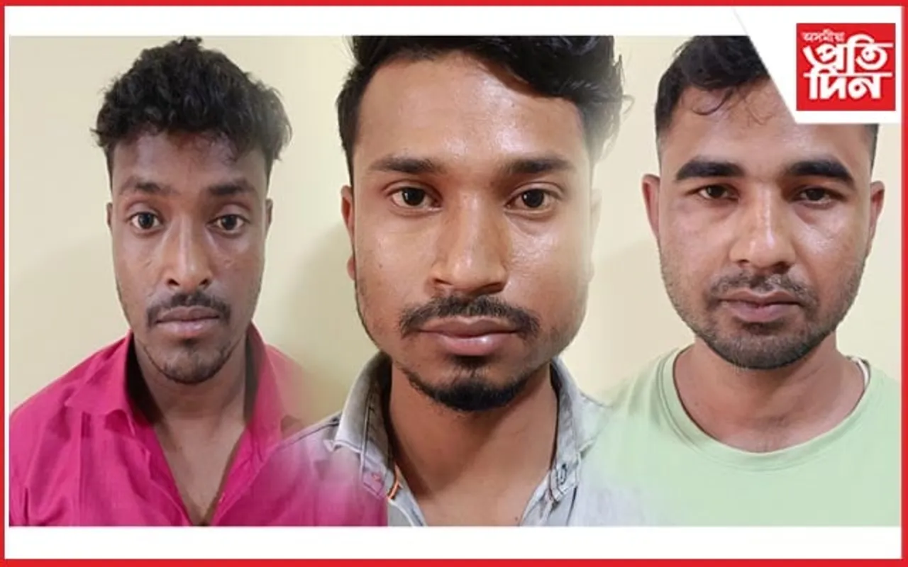 ২.৫০ কোটি টকাৰ নিষিদ্ধ দ্ৰব্যসহ ৩ জন গ্ৰেপ্তাৰ