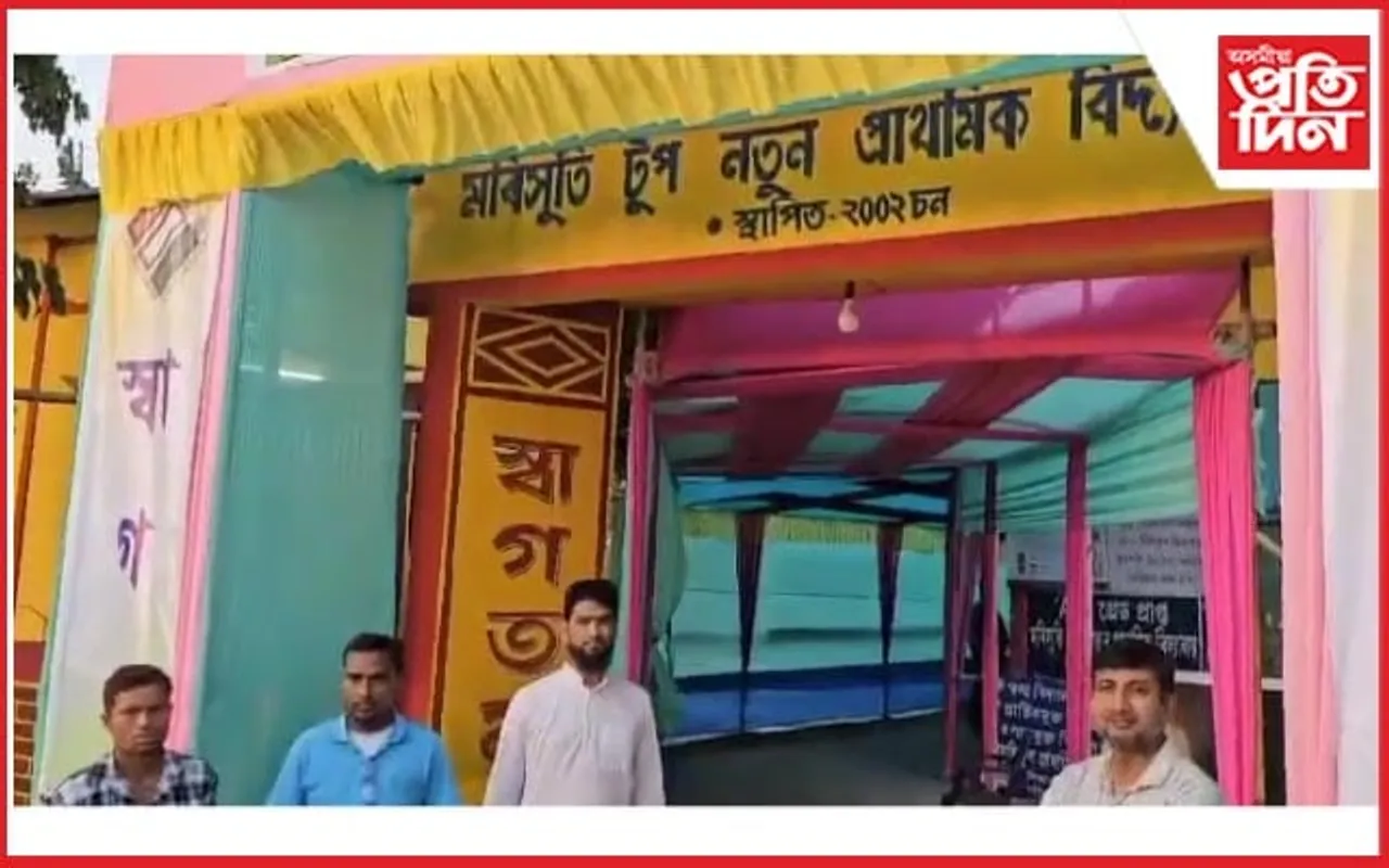 আটোমটোকাৰিকৈ সজোৱা হৈছে মায়ঙৰ এটি ভোটকেন্দ্ৰ...