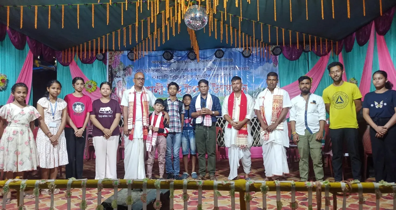 বটদ্ৰৱা বৰভেটি শ্ৰী শ্ৰী মাধৱ দেৱ পুথিভঁৰাল সমিতিৰ সৌজন্যত ৰঙালী উৎসৱ...