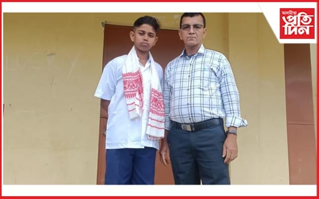 ৰাষ্ট্ৰীয় মেধা বৃত্তি পৰীক্ষাত অসমৰ ভিতৰতে প্ৰথম কৃপাল শৰ্মা...