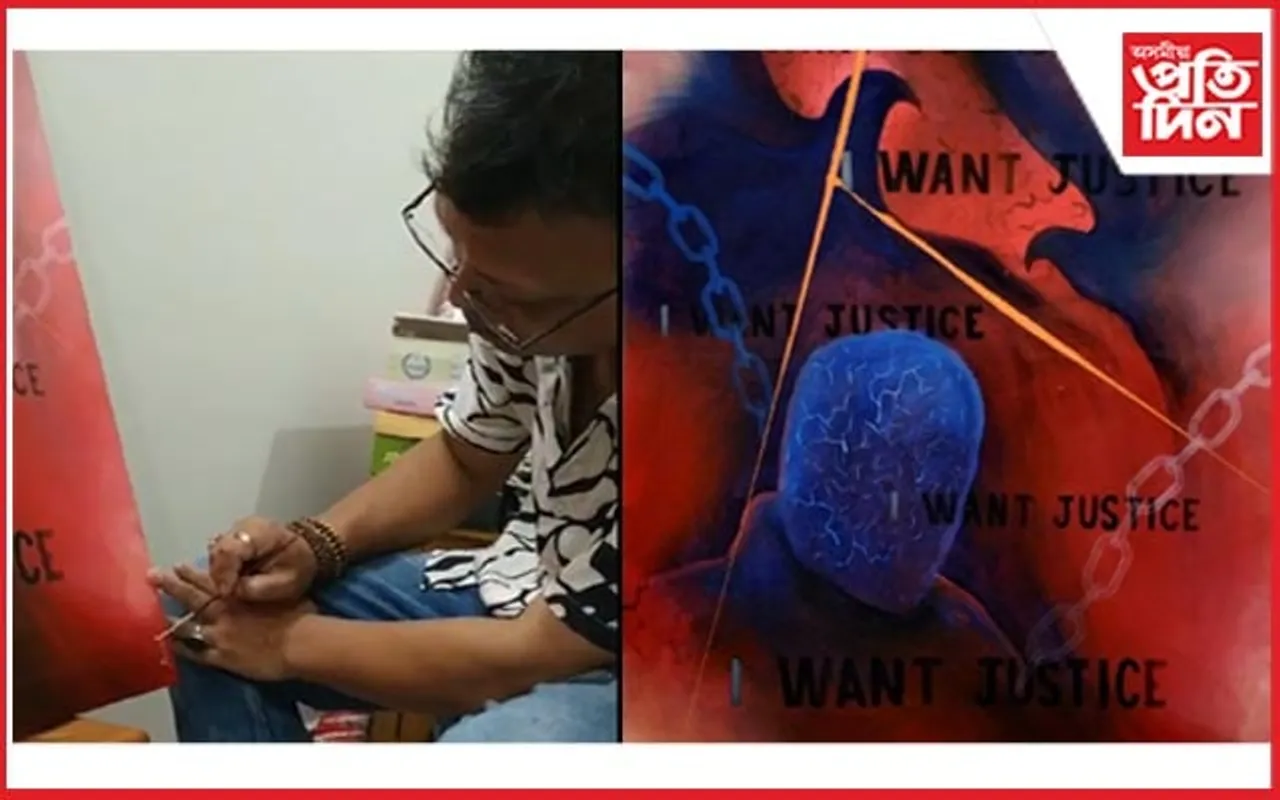 ৰং-তুলিকাৰে পৰাগ কুমাৰ দাসলৈ শ্ৰদ্ধাঞ্জলি দেৱব্ৰত মহন্তৰ...