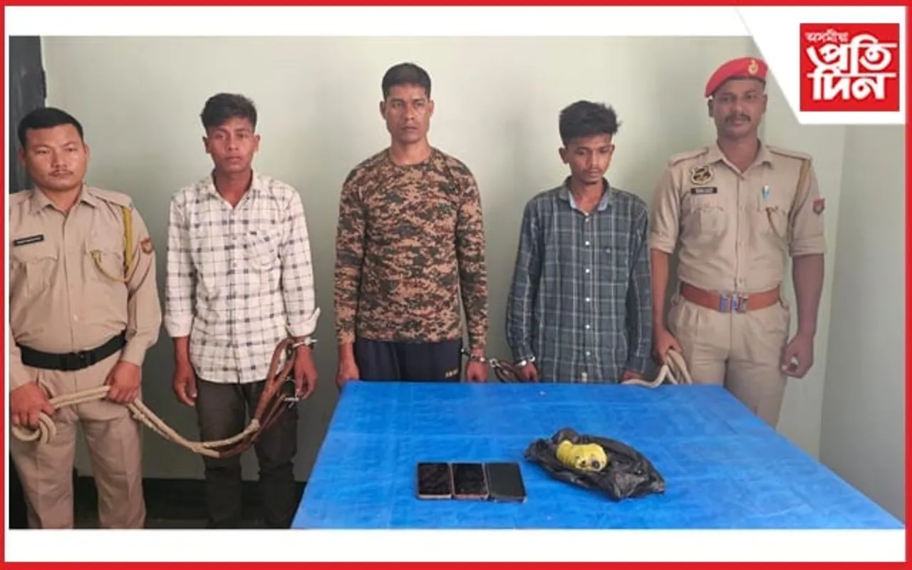 চিৰাঙত আটক ৩ KLO সদস্য