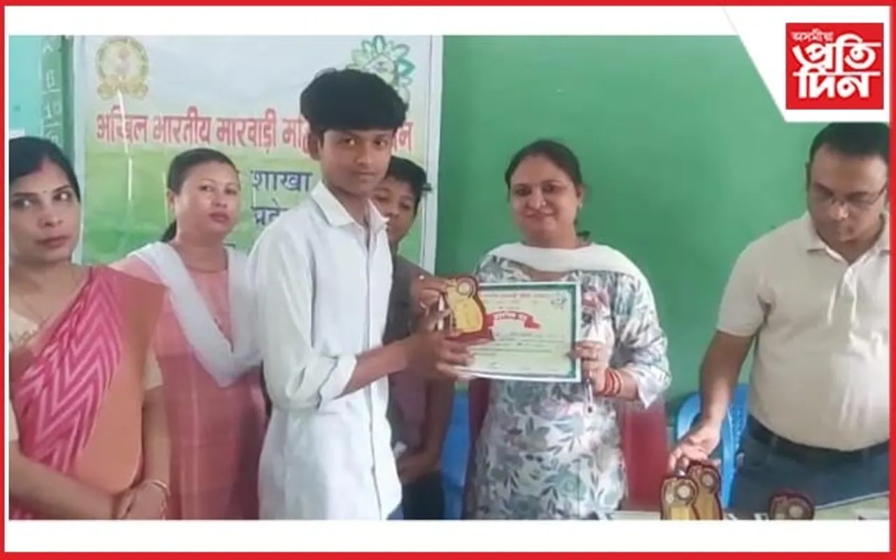 ৰঙিয়াত অখিল ভাৰতীয় মাৰোৱাৰী মহিলা সন্মিলনীৰ গঠনমূলক উদ্যোগ...