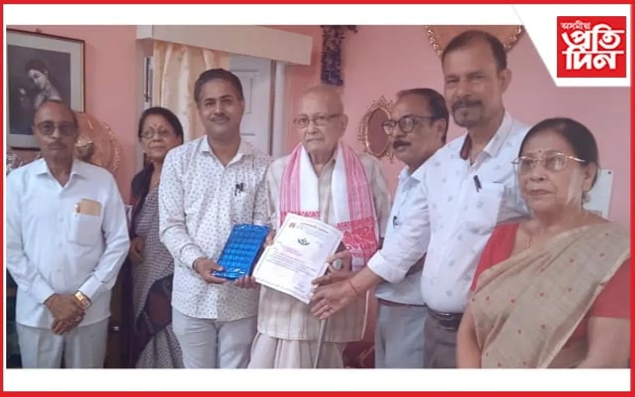 পৰাগজ্যোতি প্ৰকাশনৰ উদ্যোগত ভাষাবিদ- সাহিত্যিক ড০ নাৰায়ণ দাসক সম্বৰ্দ্ধনা