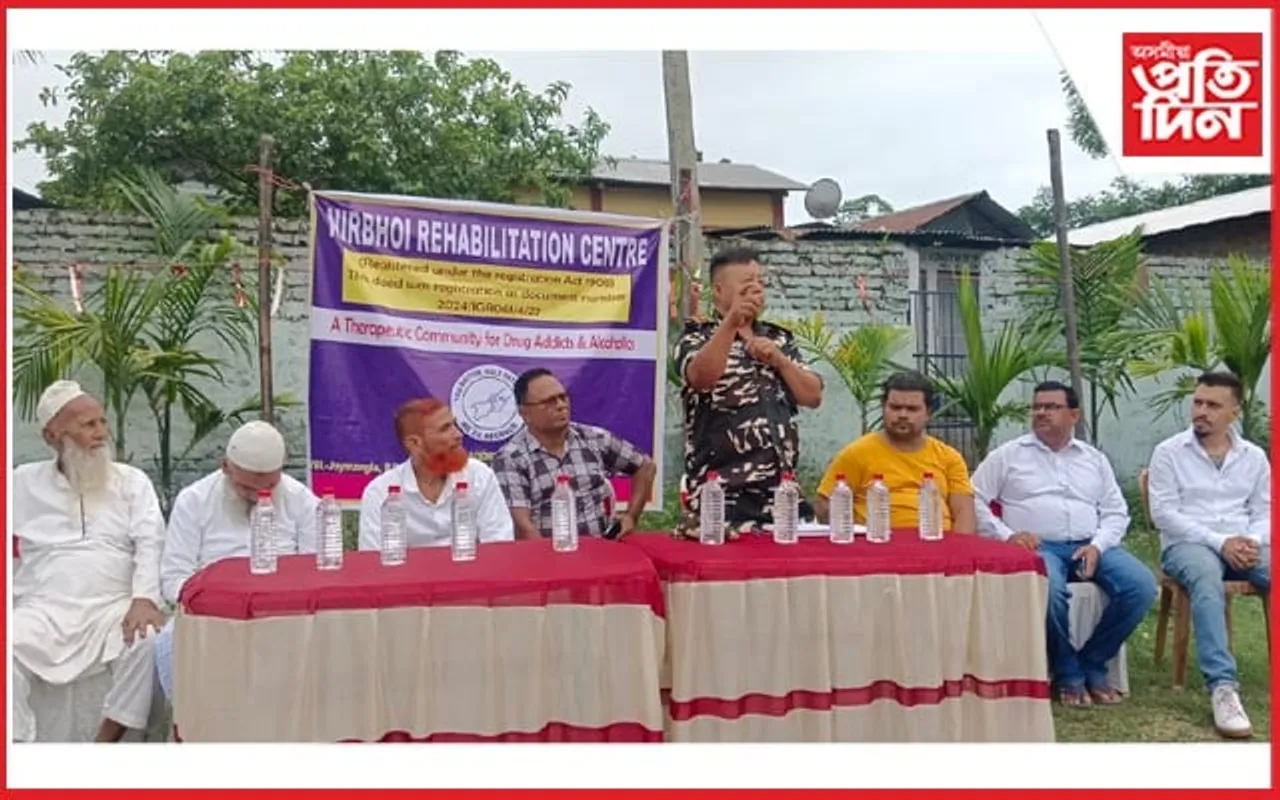 বিশ্ব ধঁপাত বিৰোধী দিৱস উপলক্ষে তামুলপুৰত সজাগতা সভা... 