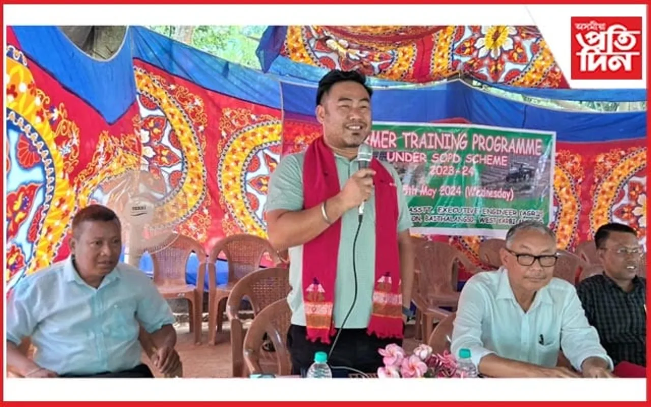 পশ্চিম কাৰ্বি আংলংঙৰ বৈঠালাংছ'ত কৃষকৰ মাজত এদিনীয়া প্ৰশিক্ষণ শিবিৰ সম্পন্ন...