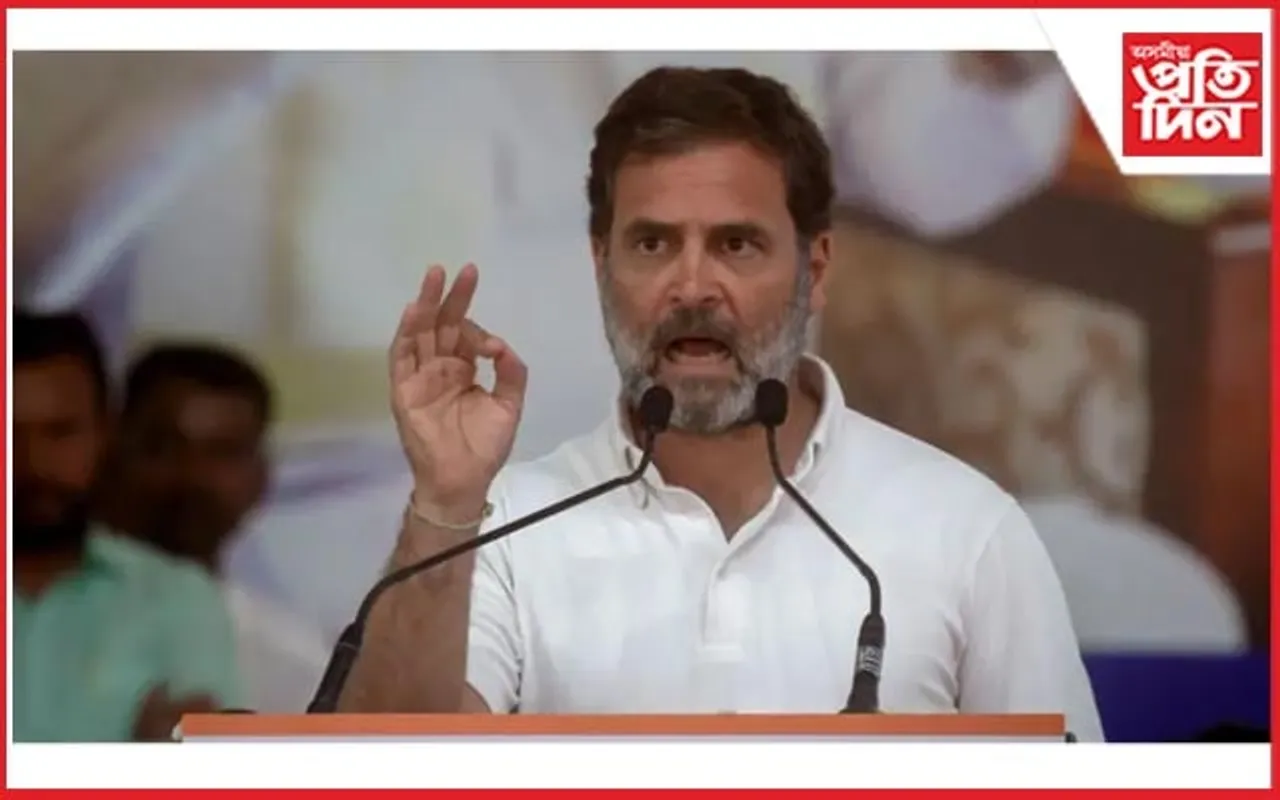 INDIA ৰ চৰকাৰ গঠন হ'লে মাফ কৰিব কৃষকৰ ঋণঃ পঞ্জাৱত প্ৰতিশ্ৰুতি দিলে ৰাহুলে