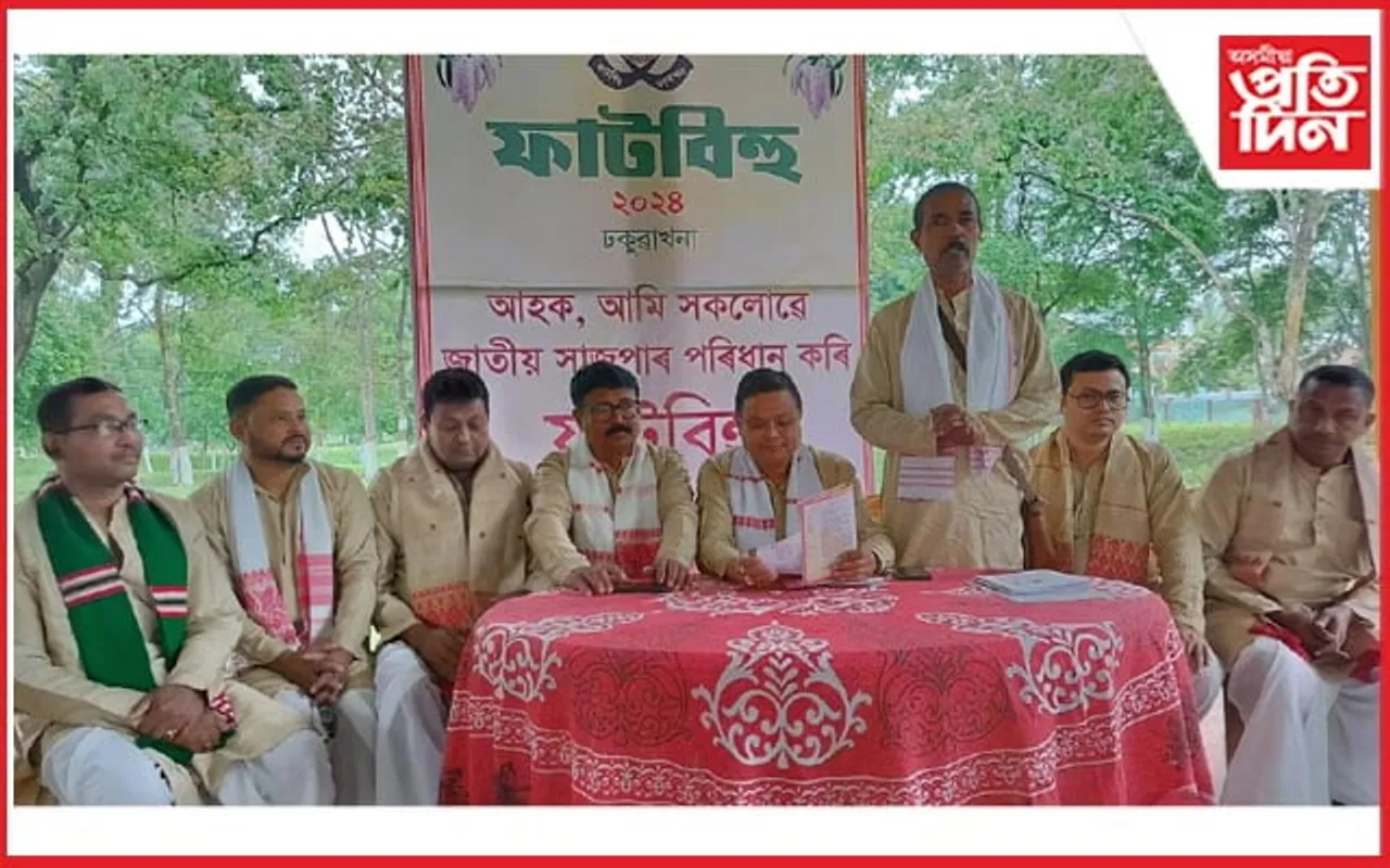 ফাট বিহুক লৈ উদুলি-মুদুলি ঢকুৱাখনাঃ
এইবাৰৰ বাজেট ৩৫ লাখ টকা..