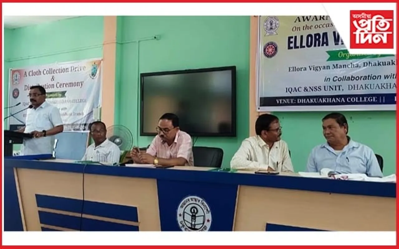 ইলোৰা বিজ্ঞান মঞ্চৰ প্ৰতিষ্ঠা দিৱসৰ দিনা দেহ দান কৰিলে বয়স্ক মহিলা মঞ্জু গগৈয়ে