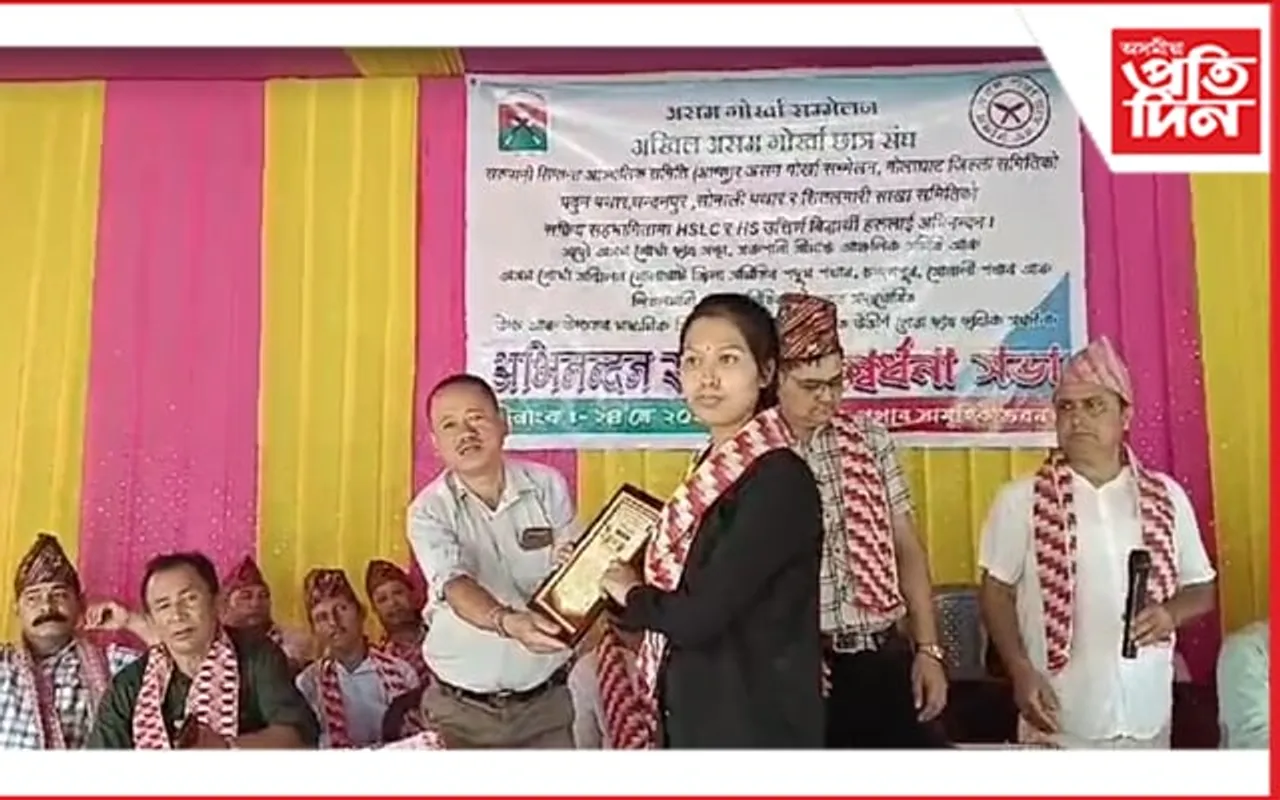 মেৰাপানীত কৃতীমান ছাত্ৰ-ছাত্ৰীক সম্বৰ্ধনা