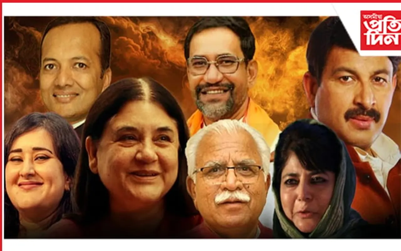 লোকসভা নিৰ্বাচন ২০২৪ঃ ষষ্ঠ পৰ্যায়ৰ নিৰ্বাচনত হেভীৱেট প্ৰাৰ্থী কোন কোন?