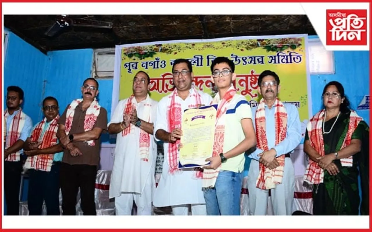 গ্ৰন্থ অধ্যয়ন কৰাটো প্ৰতিগৰাকী শিক্ষাৰ্থীৰ প্ৰধান দ্বায়িত্ব: বিধায়ক ৰূপক শৰ্মা