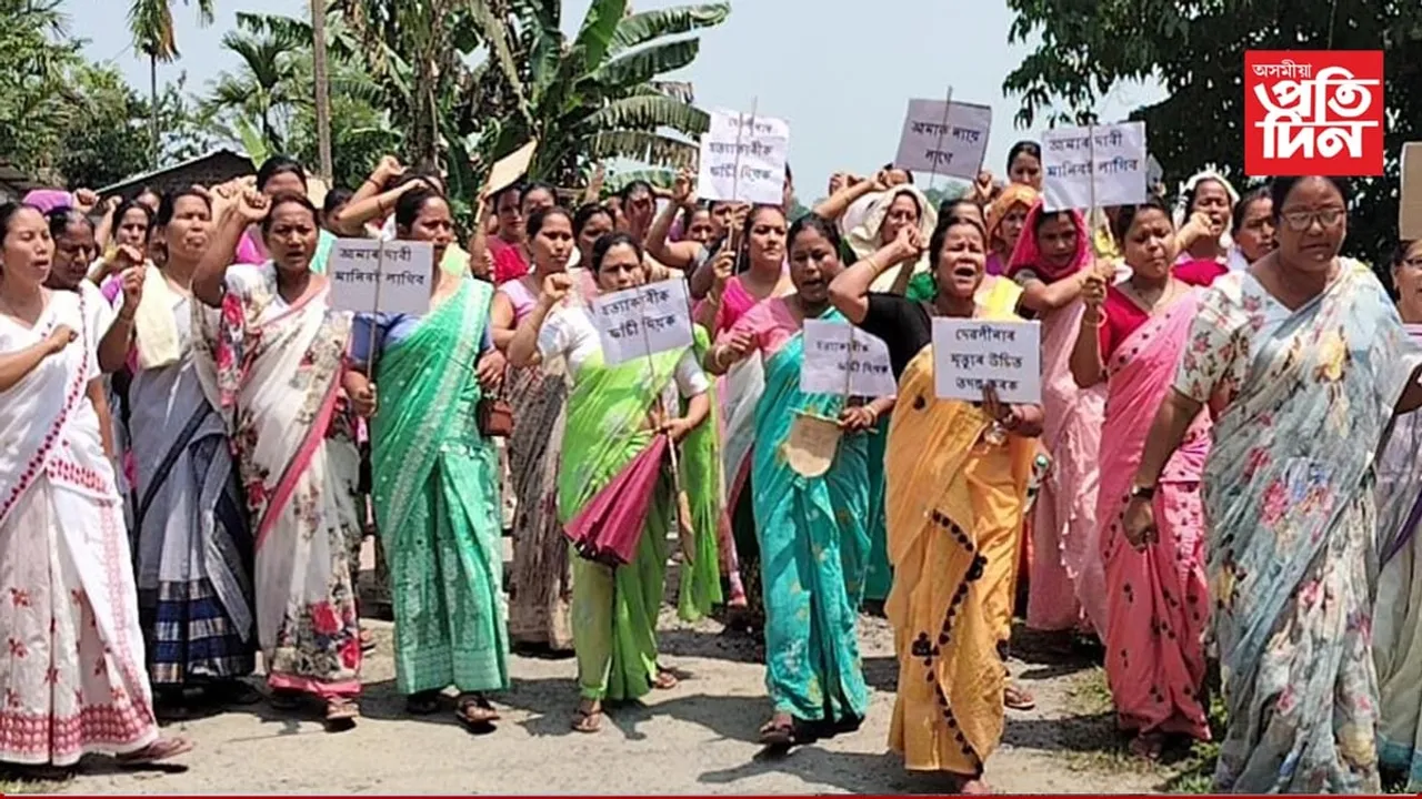 দেৱলীনা সোণোৱালৰ স্বামীক ফাঁচীৰ দাবীত উত্তাল সোণাৰি চাপৰি আৰক্ষী চকী