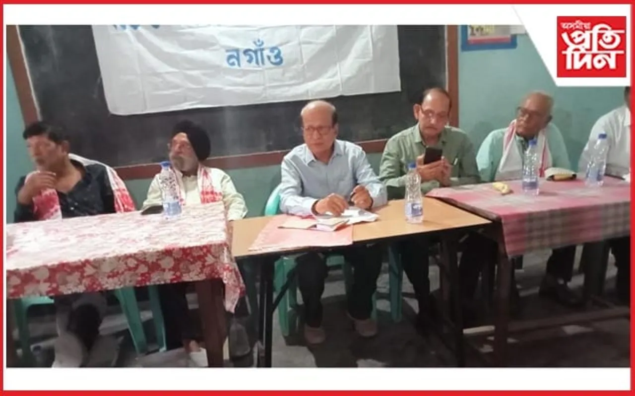 সচেতন জ্যেষ্ঠ নাগৰিক মঞ্চৰ সাধাৰণ সভা সম্পন্ন