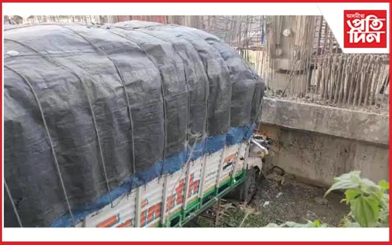 ঘিলাধাৰী দলঙত দুৰ্ঘটনাঃ নিহত ট্ৰাক চালক