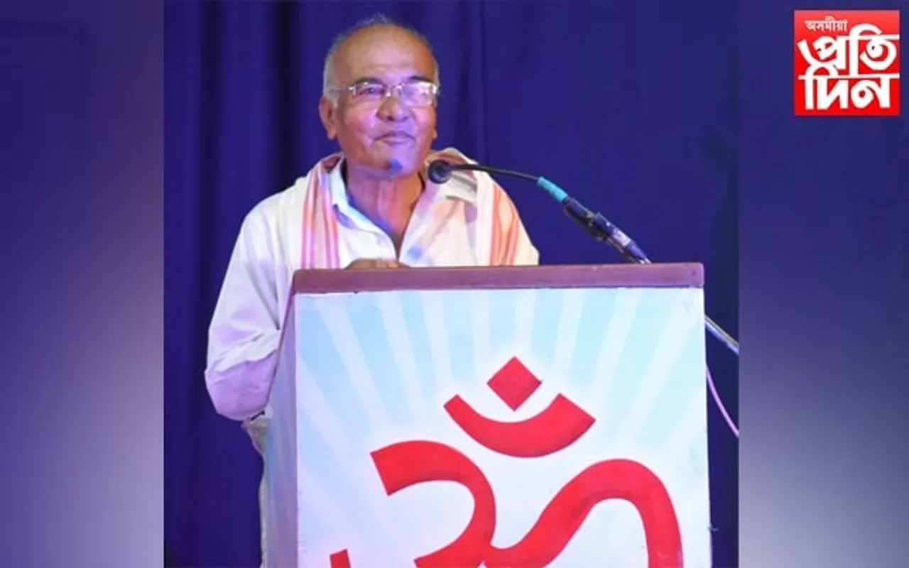 উদ্ভিদ বিজ্ঞানী তথা লোক সংস্কৃতিৰ সাধক পণ্ডিত ড০ পদ্মেশ্বৰ গগৈৰ দেহাৱসান
