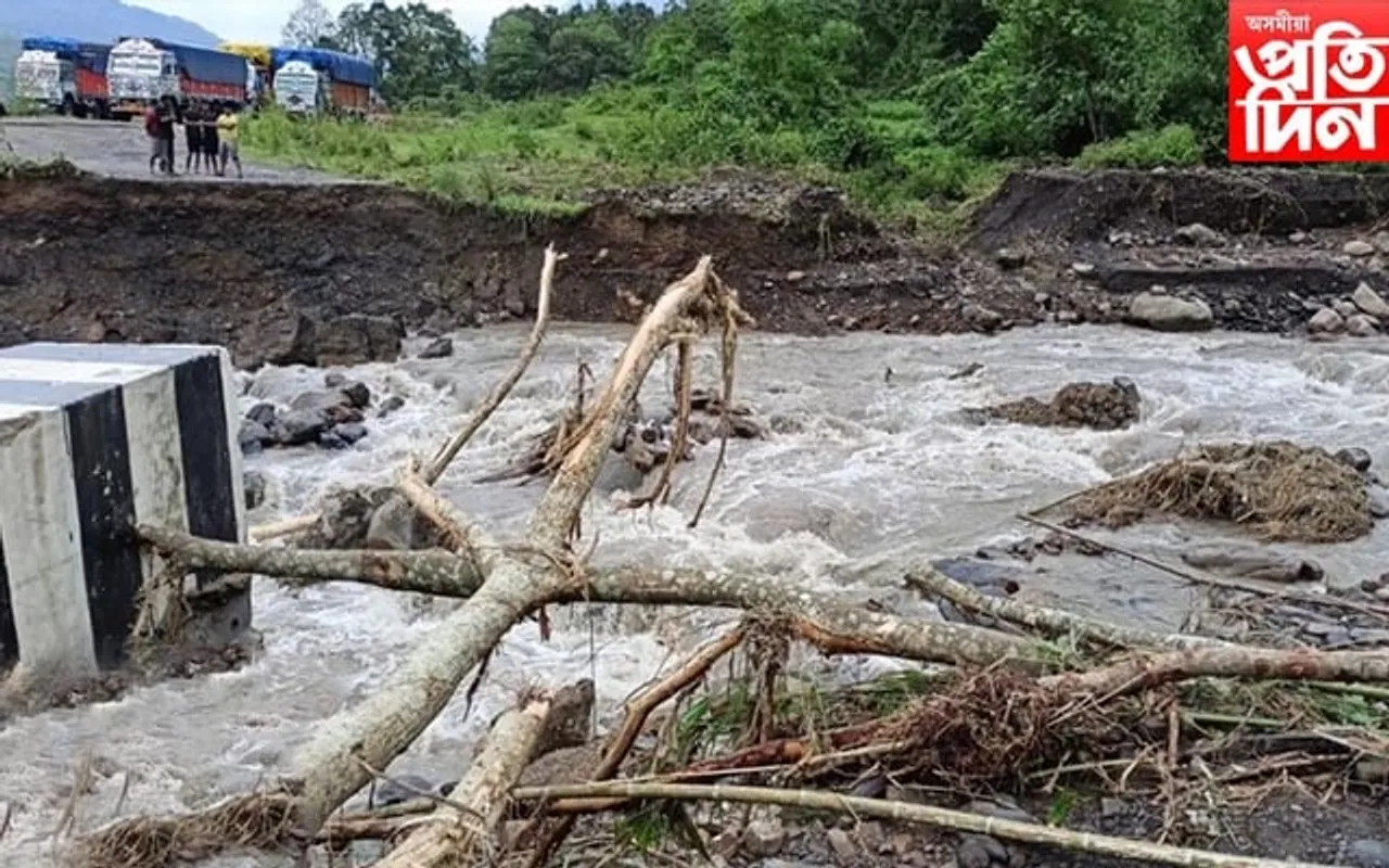 প্রতিকূল বতৰৰ প্ৰতি লক্ষ্য ৰাখি ডিমা হাচাও জিলা প্রশাসনৰ সতর্কতামূলক নির্দেশনা... 