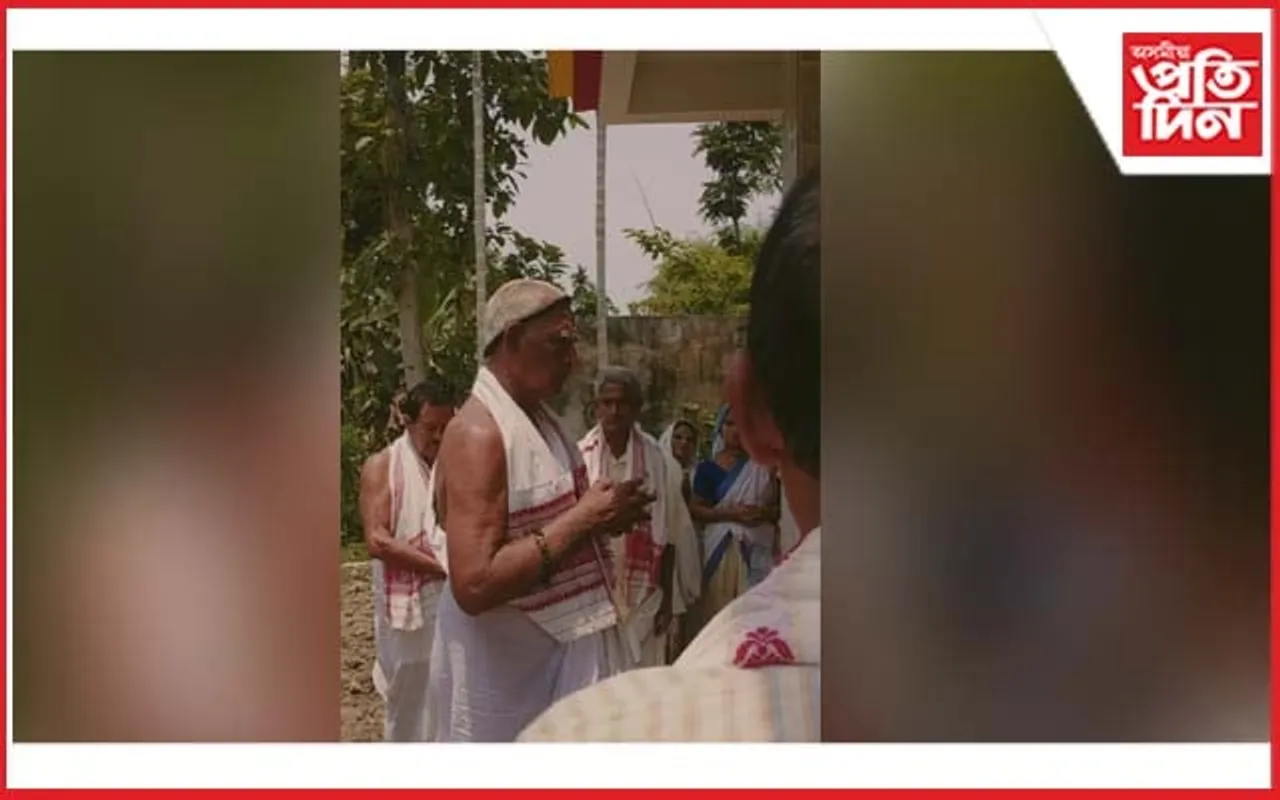 নসত্ৰ মুকলি গাঁও পুৰণি নামঘৰৰ নৱনিৰ্মিত বাটচ'ৰাৰ দ্বাৰ মুকলি