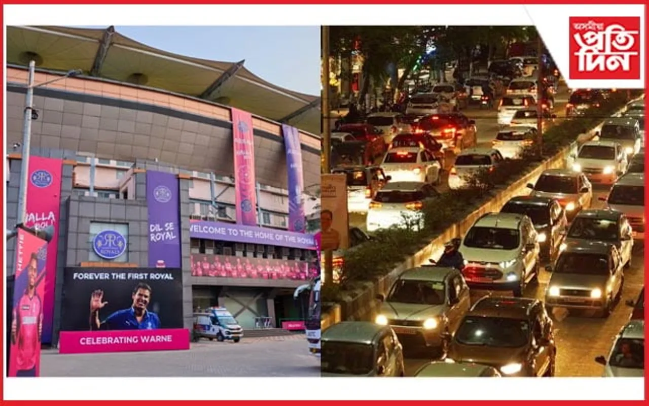বুধবাৰে গুৱাহাটীৰ ৰাজপথত মানি চলিব লাগিব কেইবাটাও নিয়মঃ ৰাজস্থান-পঞ্জাৱৰ মেচৰ পূৰ্বে জাৰি নিৰ্দেশনা...