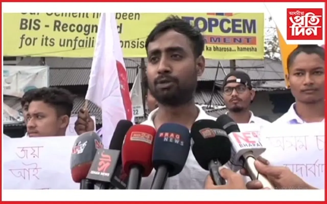 ৰৌতাত বিদ্যুৎ বিভাগৰ মন্ত্ৰীৰ প্ৰতিকৃতি দাহ আছু কৰ্মীৰ...