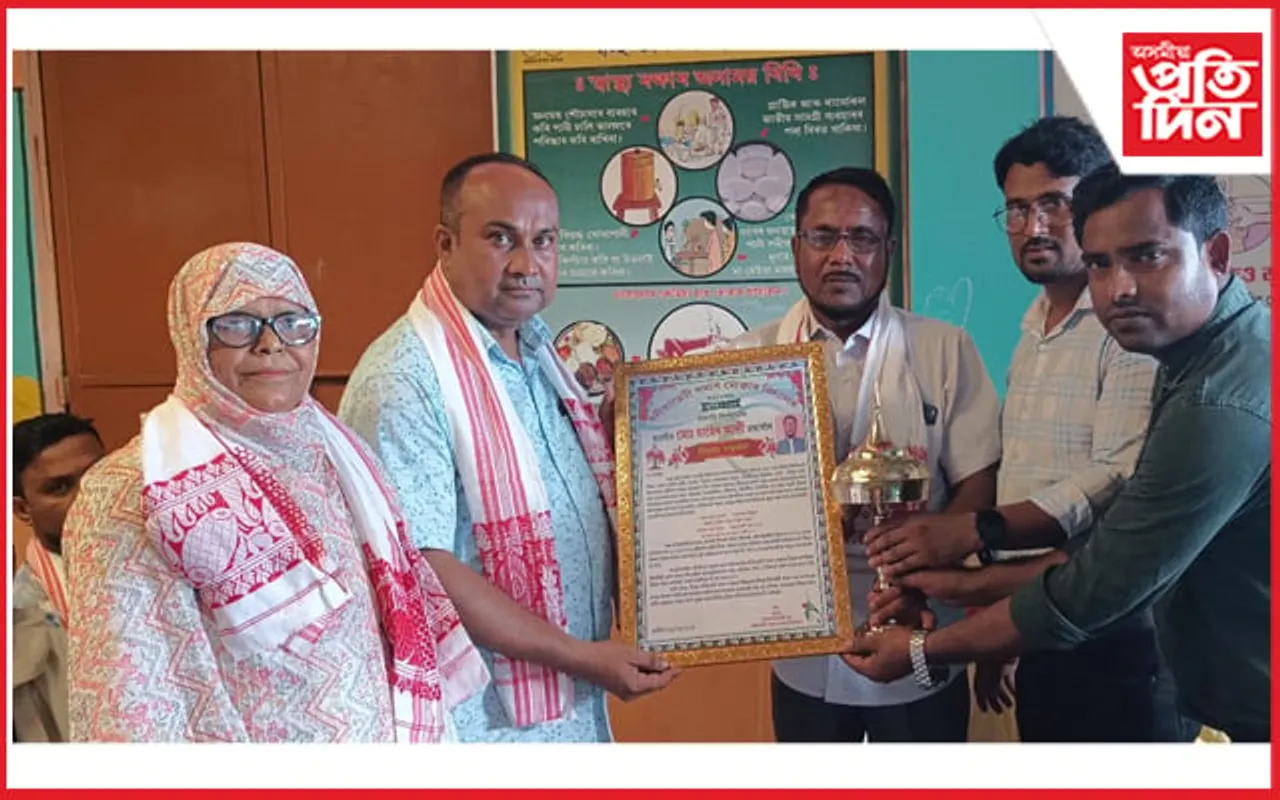 ধনীয়াভেটী পথাৰ মোক্তাৱ বিদ্যালয়ৰ সহকাৰী শিক্ষক চাহেদ আলীক বিদায় সম্বৰ্ধনা...